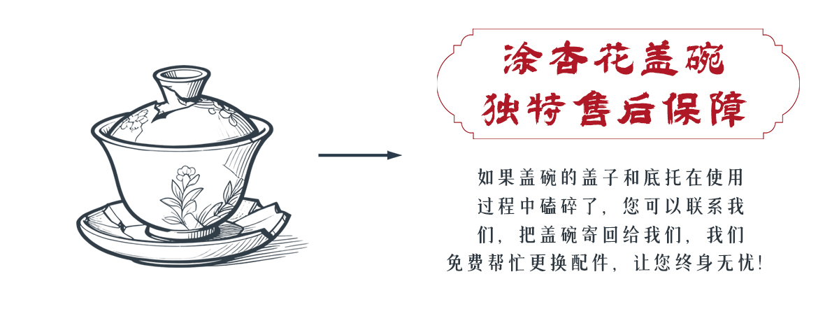 主海报斗彩葡萄纹杯_04.jpg
