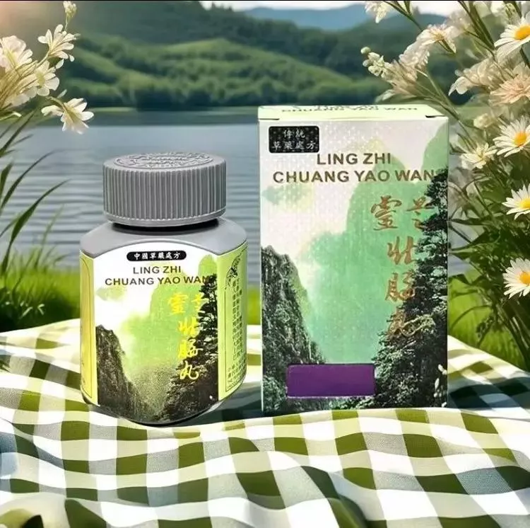 Ling Zhi Capsules, 50 Capsules Per Pack, Promote Digestion, Vitamins, Adult Dietary Supplement.